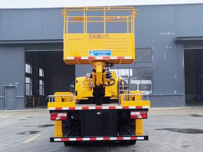 程力威牌江鈴凱銳國(guó)六26米伸縮臂式高空作業(yè)車與清洗吸污車 雙功能車輛的卓越性能與廣泛應(yīng)用