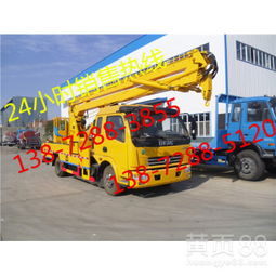 天錦高空作業(yè)車 性能詳解與實(shí)拍圖賞