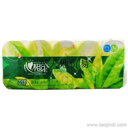 53惠州進口日用品批發(fā)超市 消防安全管理與采購指南