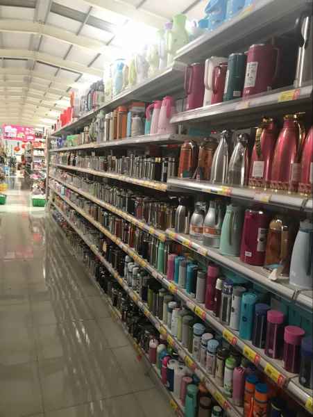 全友日用百貨(靜安直營店)基本信息