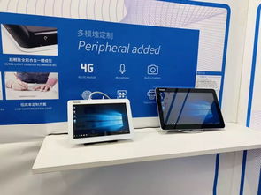 觸沃電子閃耀亮相臺北國際電腦展COMPUTEX 2019，工控電腦產(chǎn)品引領(lǐng)技術(shù)潮流