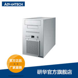 北京市場高效布局 選購電腦桌與工控電腦產(chǎn)品全指南
