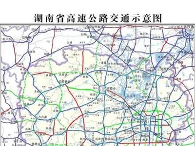 2023湖南省高速公路規(guī)劃圖及路網(wǎng)布局全解析